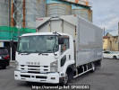 Isuzu Forward FRR90S2