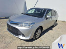 Toyota Corolla Fielder NKE165G