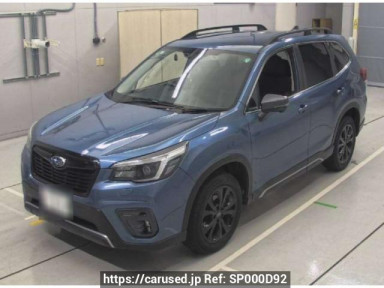 Subaru Forester SK5