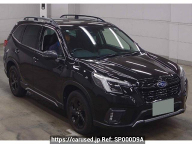 Subaru Forester SK5