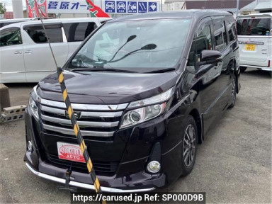 Toyota Noah ZRR85W