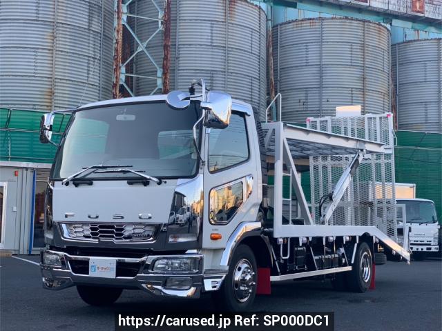 Mitsubishi Fuso Fighter 2013 from Japan