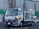 Mitsubishi Fuso Fighter FK71F