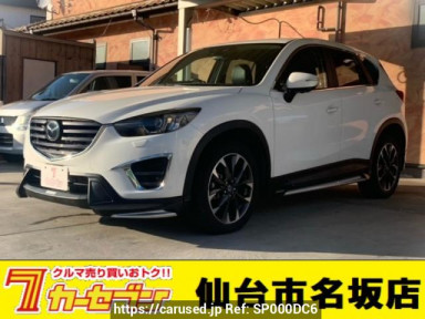 Mazda CX-5 KE2AW