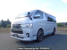 Toyota Regiusace Van GDH206V