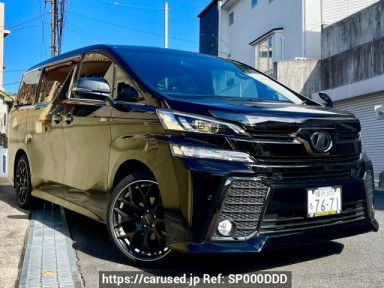 Toyota Vellfire AGH30W