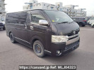 Toyota Hiace Van KDH205V