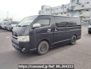 Toyota Hiace Van KDH205V