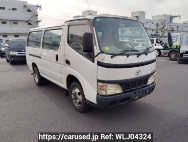 Toyota Dyna Route Van XZU308V