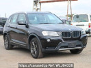 BMW X3 WY20