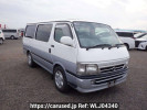 Toyota Regiusace Van RZH112V