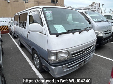 Toyota Regiusace Van