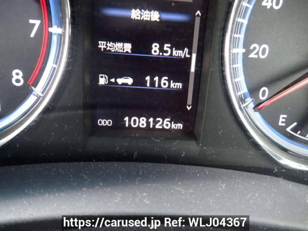 Used 2014 AT toyota harrier ZSU60W Image[18]