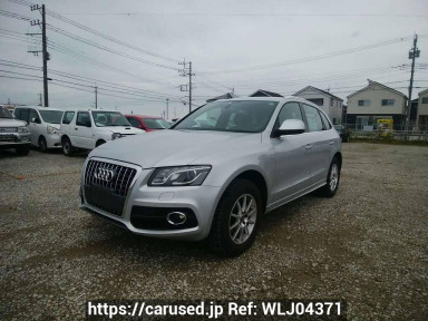 Audi Q5 8RCDNF