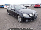 Mercedes Benz C-Class 204041