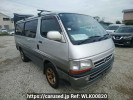 Toyota Hiace Van RZH112V