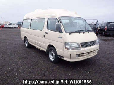 Toyota Hiace Commuter RZH133S