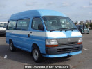 Toyota Hiace Commuter LH125B