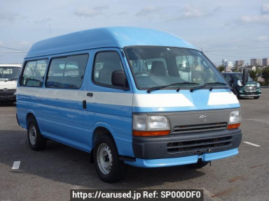 Toyota Hiace Commuter LH125B