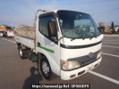 Toyota Toyoace Truck XZU304A