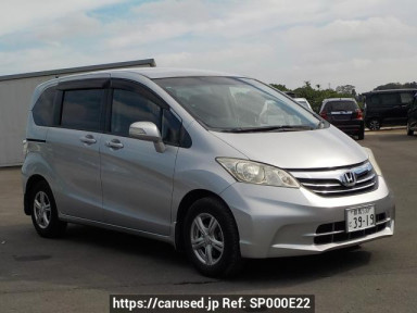 Honda Freed GB3