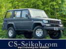 Toyota Land Cruiser Prado KZJ78W