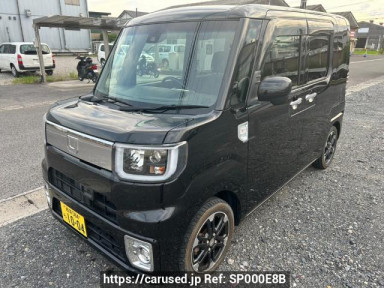 Daihatsu Wake LA700S