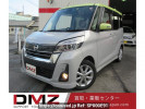 Nissan DAYZ ROOX B21A