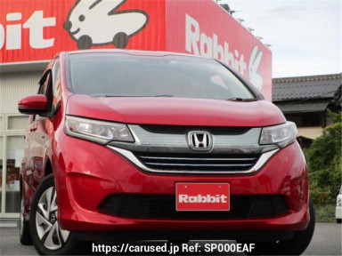 Honda Freed hybrid GB8