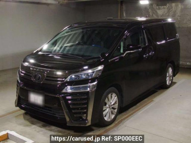 Toyota Vellfire AGH30W