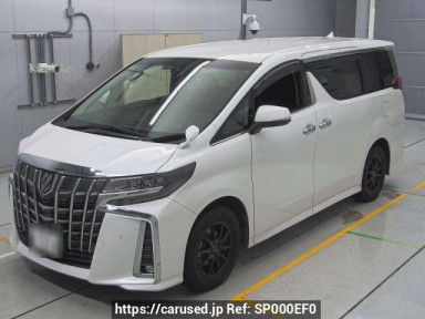 Toyota Alphard AGH35W