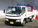 Toyota Dyna Truck XZU368D