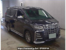 Toyota Alphard Hybrid AYH30W