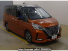 Nissan Serena GFC27