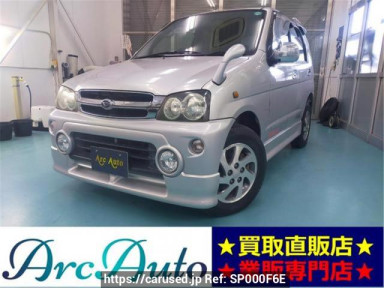 Daihatsu Terios Kid J131G