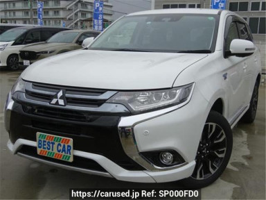 Mitsubishi Outlander PHEV GG2W