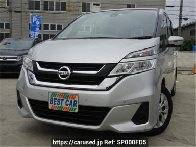 Nissan Serena C27