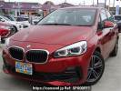 BMW 2 Series 6S15