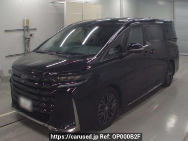 Toyota Vellfire Hybrid AAHH40W