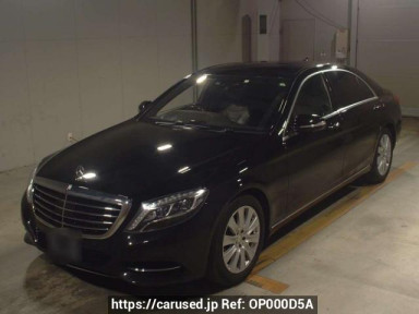 Mercedes Benz S-Class 222182