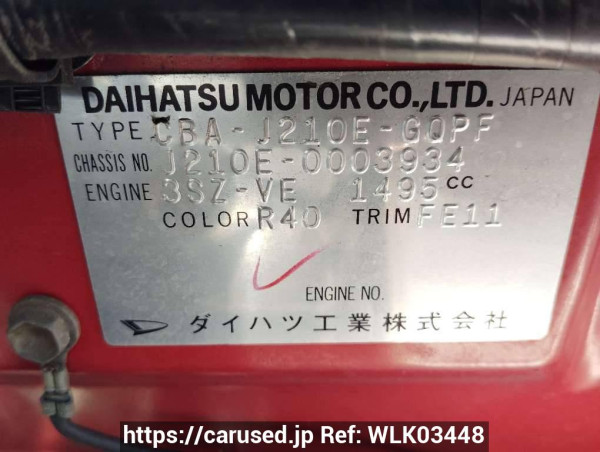 Used 2006 AT toyota rush J210E Image[11]
