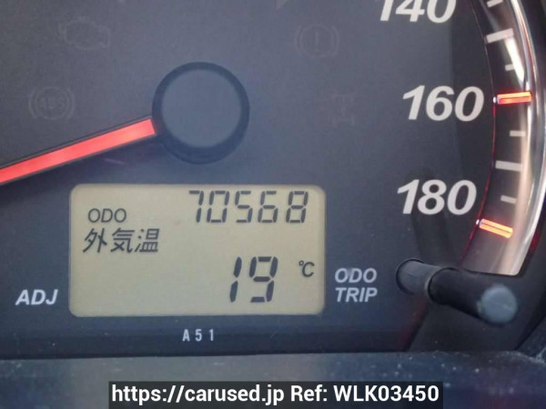 Used 2007 AT toyota rush J210E Image[18]
