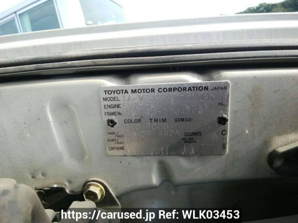 Used 2003 AT toyota land-cruiser-prado VZJ120W Image[8]