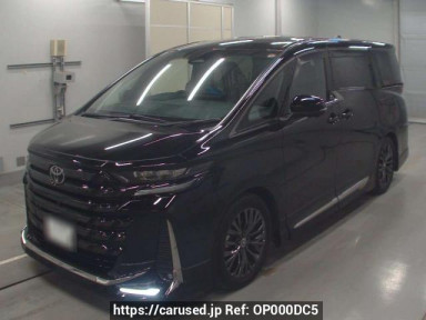 Toyota Vellfire Hybrid AAHH40W