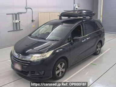 Honda Odyssey RC2