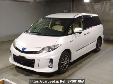 Toyota Estima Hybrid AHR20W