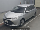 Toyota Corolla Fielder NKE165G