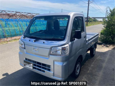 Daihatsu Hijet Truck S500P