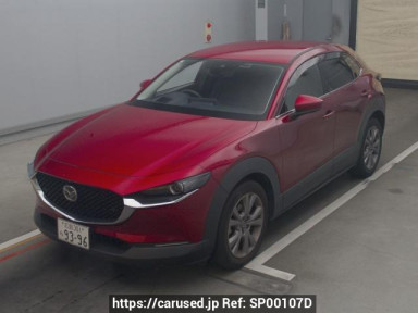 Mazda CX-30 DM8P