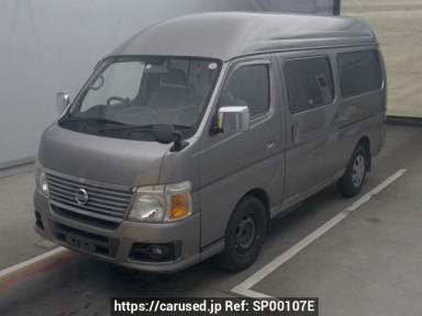 Nissan Caravan Coach SGE25